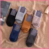 Men's Socks Solid Coral Fleece Thick Warm Man Winter Thicken Velvet Floor Home Calcetines Meias Esportivas Soks Male