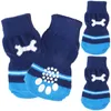 Vêtements pour chiens 2 paires chaussettes pour animaux de compagnie PAWS REPLACABLE COTTON PRÉTECTER PORTHES PORTHES