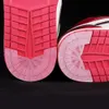 Wearresistant Outsole Insoles for Shoes Repair AntiSlip SelfAdhesive Sole Protector Sticker Sneakers Heel Rubber Shoe Pads 240321