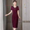 Ethnic Clothing 2024 Traditional Chinese Vintage Dress Improved Qipao National Flower Embroidery Wedding Banquet Evening Vestido