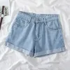 Damen-Jeans, Damen-Denim-Shorts mit weitem Bein, lockere Sommer-Jeans mit schmaler hoher Taille, vielseitige Jeans 24328