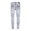 Offamiri High Street Brand Mens Hole Patch Jeans Trendy Slim Fit Leggings