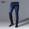 2021 New Gray Blue Black Jeans Man Pants عرضة سراويل دنيم ضئيلة