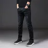 2023 Spring Fi Men's Stretch Jeans Casual Busin Brand Regular Fit Pants Classic Male Clothing Blue Black Denim Trousers 96Yb#