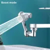 Rideaux Robinet d'évier pivotant à 1080 degrés Aérateur Grand Angle Pulvérisation Double Robinet de Cuisine Aérateur Robinet de Salle de Bain Monté pour Le Lavage du Visage