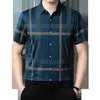 Męska wysoka koszula Busin 2024 luksusowy projektant zupełnie nowy letni krótki rękaw wszechstronne topy Camisas y Blusas Z1gl#
