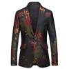 17 Styles Gentleman Blazers Hommes Jacquard Imprimé Slim Fit Costume Veste Formelle Prom Party Stage Costume Homme Tuxedo Plus Taille 6XL-M E2F3 #