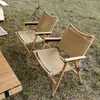 Klapstoelen, Scandinavische retro Kmite-stoelen, massief houten luxe buitencamping, zelfrijdend, picknicks, parktafels en stoelen