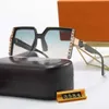 2024 New Fashion Simple Classic Printed sunglasses Stores 95% Off Clearance Wholesale 3584 HOT