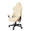 Chair Covers 1 Set Computer Game Slipcovers Removable Washable Stretchy Polyester Reclining Racing Gaming