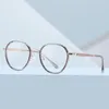 Sunglasses Frames Anti Blue Light Blocking Glasses For Women Men 2022 Trend Vintage TR90 Computer Goggles Optical Eyeglasses TJ8012642