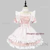 japansk piga uniform härlig tjej student lolita dr cosplay kostym söt söt katt café princial harajuku kawaii underkläder x1xd#