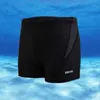 Shorts maschile 2023 da bagno da bagno da bagno maschile cutanea impermeabile a bordo shorts shorts beach beach set di swimming bywming best best j240328