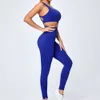 Lu Align Chándales Mermaid Curve Nuevo Ropa de yoga aérea para hombre Traje de una pieza de verano Top sin mangas Almohadilla interior en el pecho Pantalones recortados en la cintura Body deportivo Lemon Sports 2