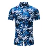 2023 Nieuwe Mannen Slim Fit Bloemen Gedrukt Shirts Mannelijke Casual Korte Mouw Hawaiiaans Strand Fr Basic Tops Plus size M-7XL Q6ZU #