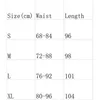 Women's Jeans Kapital Japan Totem Pure Cotton Vortex Elastic Waist Loose Casual Mens and Womens Fashion Jeans Amekaji Style Wide Leg Pants 24328