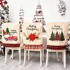 Stol täcker jul täckdekor hem polyester rum vattentätt bekväma matsal miljövänlig fest santa 56 x 45,5 cm