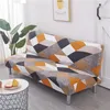 Chair Covers Printed Pattern Armless Sofa Bed Cover Stretch Anti-dirty Folding Seat Slipcovers Couch Elastic Settee Protectors 1PC