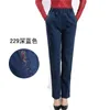 middle-aged women's Jeans Spring Autumn High-waist Plus size Loose Denim Trousers Casual Female Stretch-waist Straight-leg Pants 03PS#
