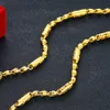 Collier solide Hip Hop perles chaîne en or jaune 18 carats rempli de mode hommes chaîne lien Style Rock bijoux polis 232p