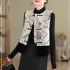 Kamizelki damskie Eleganckie kobiety kamizelki vintage chiński styl tang ubrania jacquard qipao ulepszone odzież jesienna wiosenna wiosenna