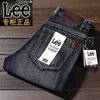 Wthinlee New Busin Jeans pour hommes Casual Straight Stretch Fi Classique Bleu Noir Travail Denim Pantalon Homme Marque Vêtements j6AX #