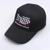 Cappello da baseball ricamato con cappuccio mimetico Trump 2024 con cinturino regolabile