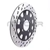 ATV 200mm Brake Disc Rotor For 50cc 70cc 90cc 110cc 125cc 250cc GY6 Scooter Dirt Pit Bike Motorcycle Buggy Quad Parts 240318