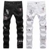 men Ripped Jeans White Black Stretch Slim Fit Spring Autumn Denim Pants Distred Hip Hop Streetwear Biker Jeans R5is#