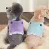 Cão vestuário inverno colete pequeno trajes gato filhote de cachorro bichon maltês shih tzu terrier poodle yorkshire pomeranian roupas outfit