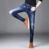 classical Men Jeans Spring Autumn Blue Mens Straight Pants Quality Casual Slim Fit Stretchy Wed Scratched Denim Trousers Male 28Z6#