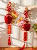 Party Decoration Spring Festival Living Room Pendant Festive Door Year Supplies Entry