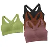 Set attivi Set da donna per fitness in due pezzi Set da yoga tinta unita Tuta da palestra super elasticizzata Traspirante Abbigliamento sportivo da corsa ad asciugatura rapida Abbigliamento da allenamento