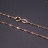 Цепочки из настоящего розового золота 18 карат для женщин, поворот 1,2 мм, сингапурское звено, длина 18 дюймов / 1,1-1,2 г