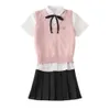 Взрослые женщины, японская корейская студенческая униформа JK, костюмы, осенне-зимняя рубашка, свитер, жилет, плиссированная юбка, школьные платья для девочек 240325