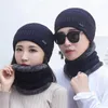 Berety zimowe czapki dla kobiet mężczyzn unisex calaclava wiatroodporna gęsta aksamitna heep ciepła czapka z czapką szalika maska ​​gorro