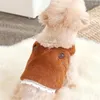 Cão vestuário inverno colete pequeno trajes gato filhote de cachorro bichon maltês shih tzu terrier poodle yorkshire pomeranian roupas outfit