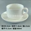 Cups Saucers Cup and Plate Set Coffee El Restaurang keramisk stor kapacitet