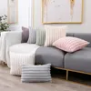 Pillow Imitation Hair Large Stripe Cover Plain Simple Sofa Waist Pillowcase Home Decor Bedroom Living Room Throw