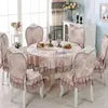 Table Cloth Chinese Style Round Home Decorative Dining Chair Cover Set Quilted Flower Pattern Dust Tablecloth