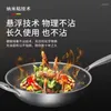 Köksredskap sätter grossist OEM anpassade kinesiska rostfritt stål hushåll honungskaka wok