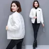 Giacca da donna 2023 Nuovo Autunno Inverno Parka femminile Giù Cott Giubbotti luce sottile casuale sottile caldo Parka Cappotto corto femminile Outwea c2NX #