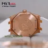 Хорошие наручные часы AP Royal Oak 67651OR.ZZ.D010CA.01 Женские часы с кварцевым механизмом из 18-каратного розового золота диаметром 33 мм, знаменитые швейцарские часы