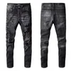 jeans designer jeans homme femmes jeans fit haut de gamme qualité droite design rétro streetwear pantalon pour hommes pantalons de survêtement décontractés designer jeans for woman