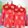 Ethnische Kleidung Vintage Button Down Kongfu Satin Tang Kleidung chinesischer Stil Mantel Taichi Jacke Frauen Männer Jahr Cheongsam Tops Bigsize 3Xl4Xl