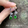 Stud Earrings Natural Diopside For Women Real 925 Sterling Silver Vintage Femme Gift Prevent Allergy Fine Jewelry Stone