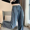 Kvinnors jeans avslappnade höga midja breda ben jeans för kvinnor korea vår sommaren 2024 mode lösa raka byxor vintage baggy denim byxor 24328