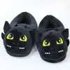 Slippers Women Winter Cartoon Flat Slipper Ladies Slip On Fashion Home Indoor Women's Soft Woman Comfort Female Shoes Fluffy Plus Size