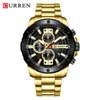 Curren/Karien 8336 Men's Steel Strap Casual Small Dial Quartz Calendar Six Pointer Watch