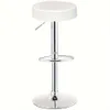 1pc, Adjustable Bar Stool with Round Leather Seat, Chrome Base, Hydraulic Swivel, Modern Home Kitchen Counter Height Chair